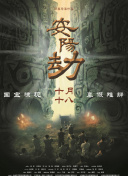 344447大胆艺术